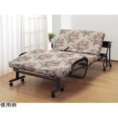 木製棚付き収納式リクライニングベッド(電