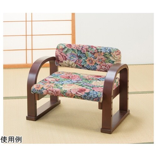 天然木立ち座り楽ちん座椅子 日本製 1脚