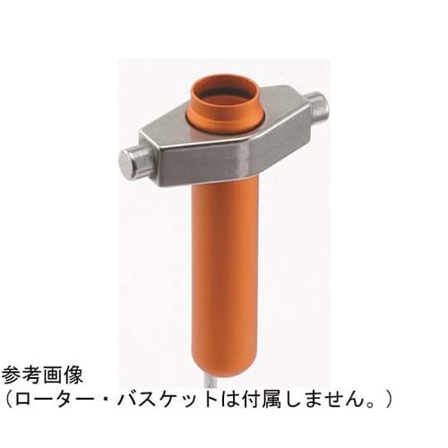 金属バケット MA−109K