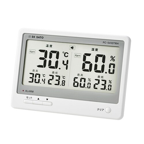 デジタル温湿度計 試験成績書付 PC−5