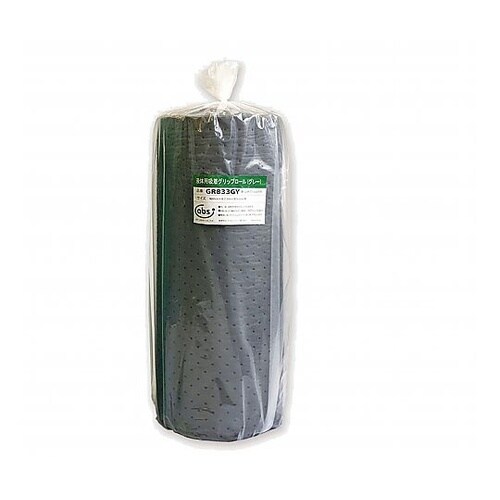 液体用グリップロール 灰色 幅80cm