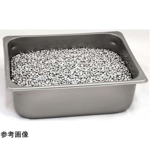 熱媒体金属ビーズ(ラボアーム・ビーズ)