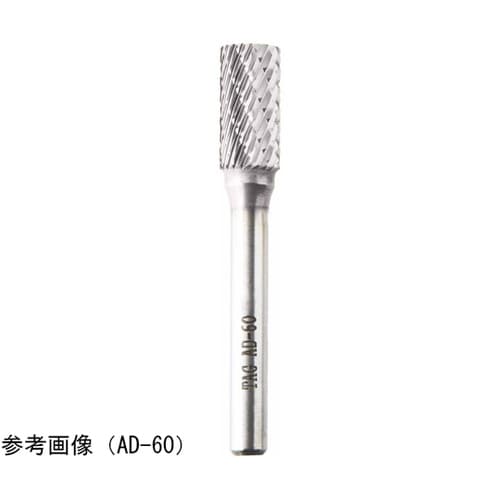 標準タイプ超硬バー シャンク径6mm A