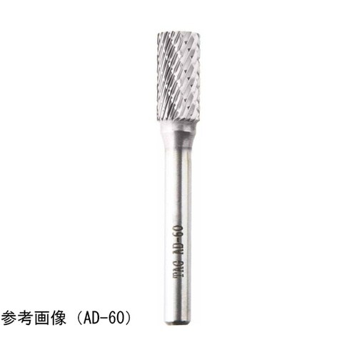 標準タイプ超硬バー シャンク径6mm A