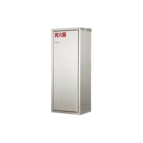消火器ボックス/据置型 MHD−3000