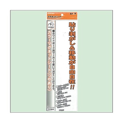 艶有カラーMGシート大 白 1個×10箱