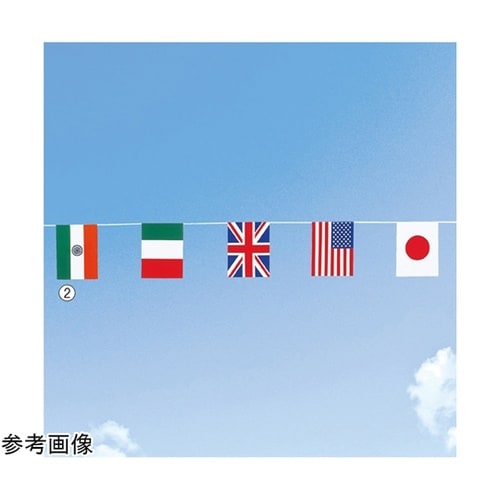 万国旗8連 61−436−56−1