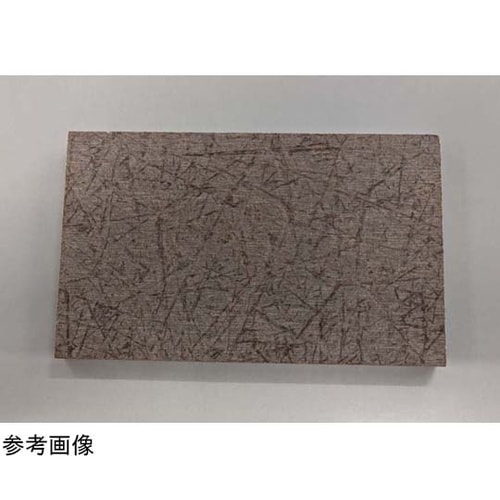 サーモバリア200HP □200×5mm