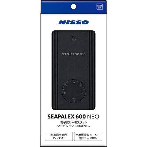 シーパレックス600 NEO NHE−0