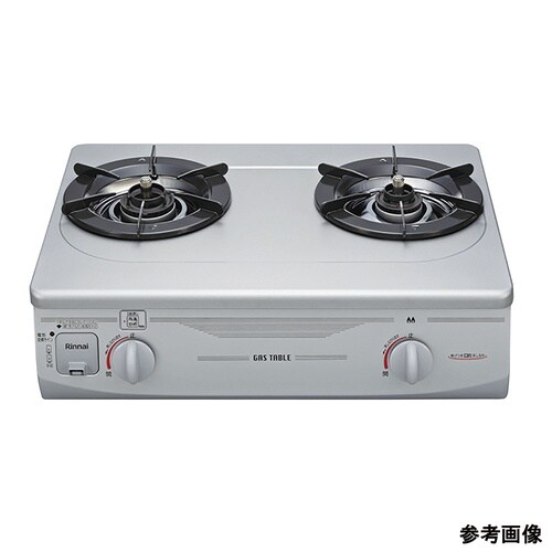 ガステーブルコンロ 強火力:左 13A・