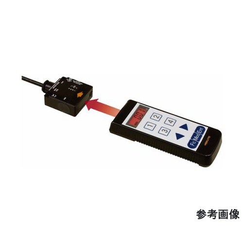 産業用光リモコン装置 受信器 4点 フロ