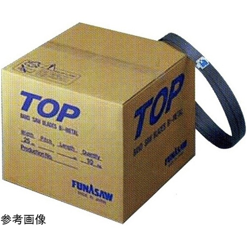 カットオフ 1セット(5本入) TOP2