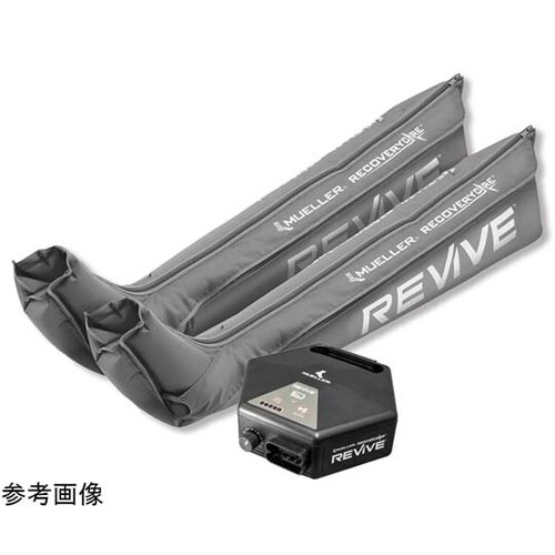 医≫リヴァイブ M2 フルレッグパック S