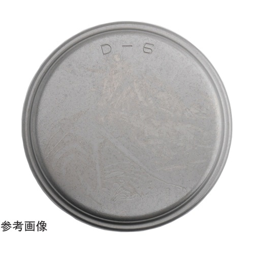 鋼板カバー D8 208D