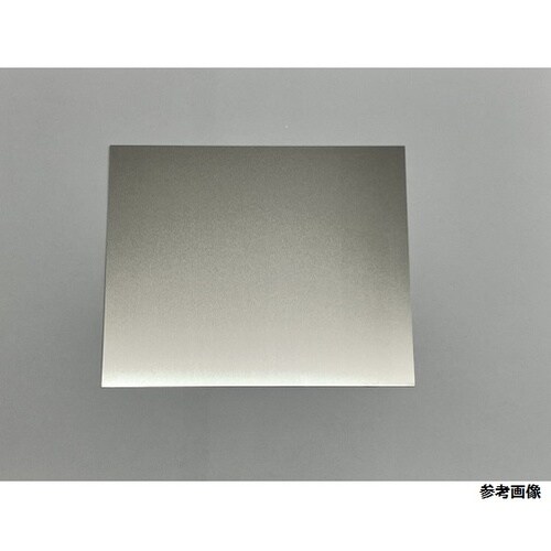 アルミ板 300×300×10.0mm