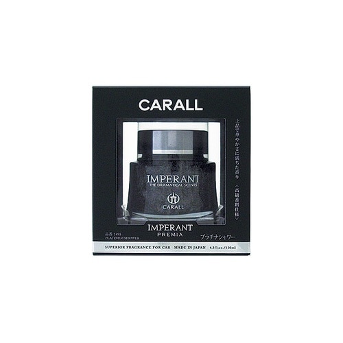 インペラントプレミア プラチナシャワー