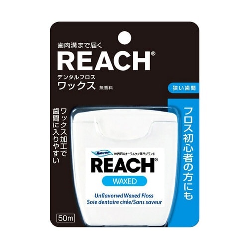 リーチデンタルフロス ワックス 50m