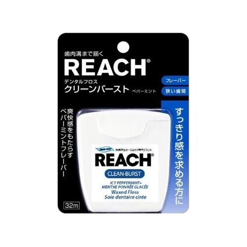 リーチデンタルフロス クリーンバースト