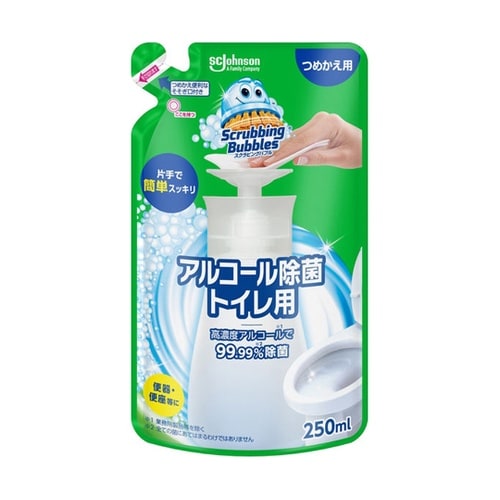 スクラビングバブル アルコール除菌トイレ