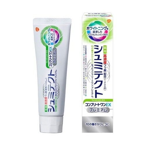薬用シュミテクト コンプリートワンEX