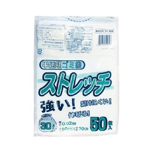ST−35N ストレッチ30L 半透明