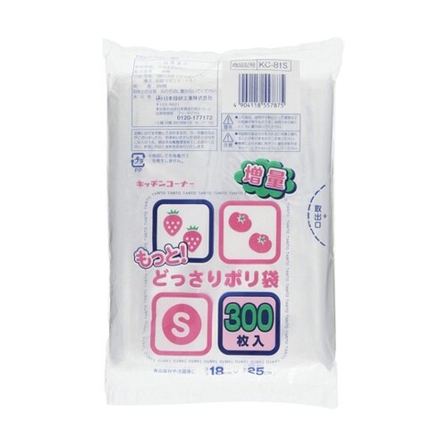 KC−81S もっと どっさりポリ袋S