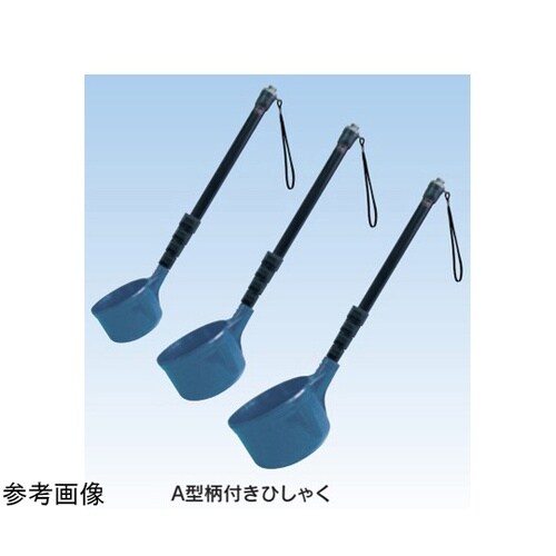 柄付き採水器ひしゃく(PE製) 1000