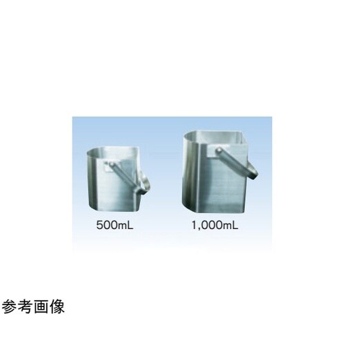 かまぼこ型採水缶(単品) 柄なし 100