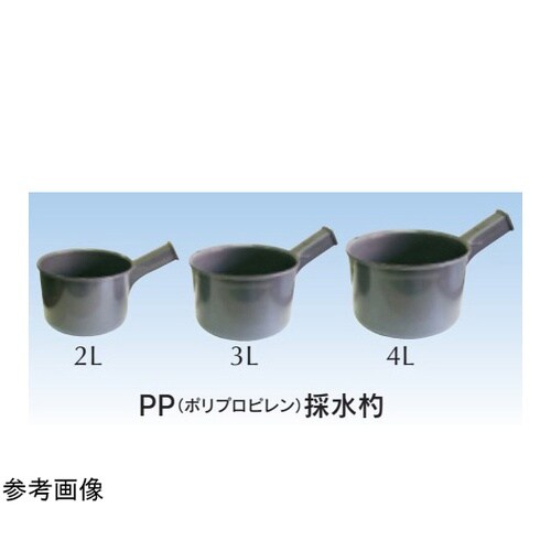 PE杓(単品) 木柄用 #3(容量 2.