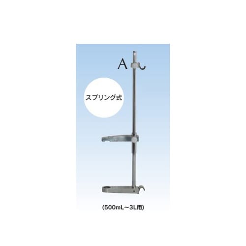 分液ロートホルダー 500mL ー3L