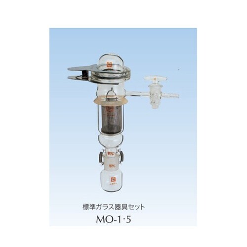 乾燥剤 フラスコ 60mL $29/32