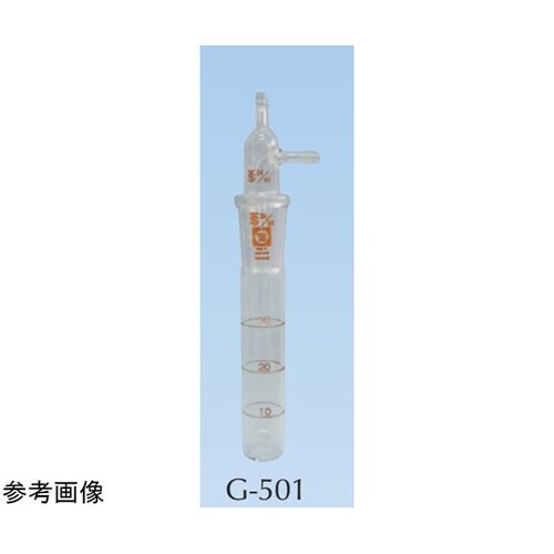 インピンジャー50mL $24/40 G