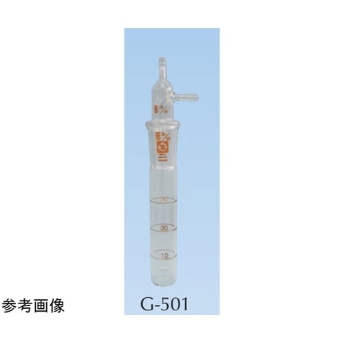 インピンジャー100mL $24/40