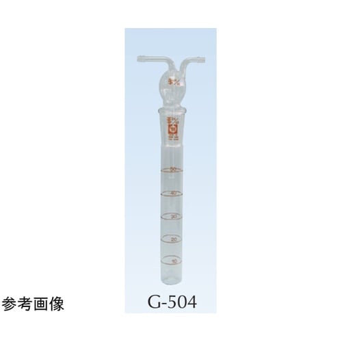 インピンジャー50mL $24/40 G