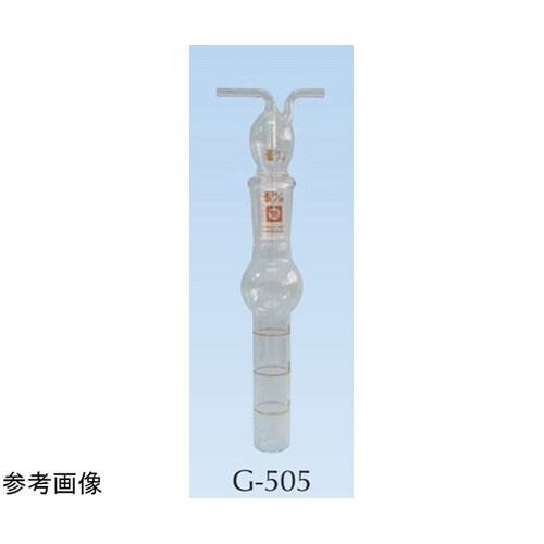 インピンジャー10mL $15/25 G