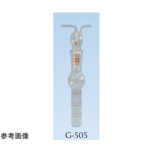 インピンジャー50mL $24/40 G
