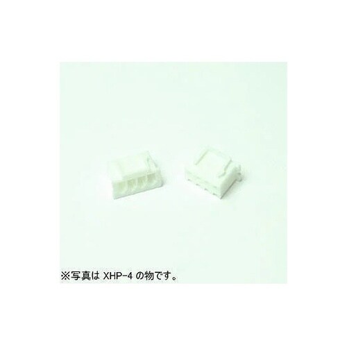 XHコネクターハウジング(3極) XHP