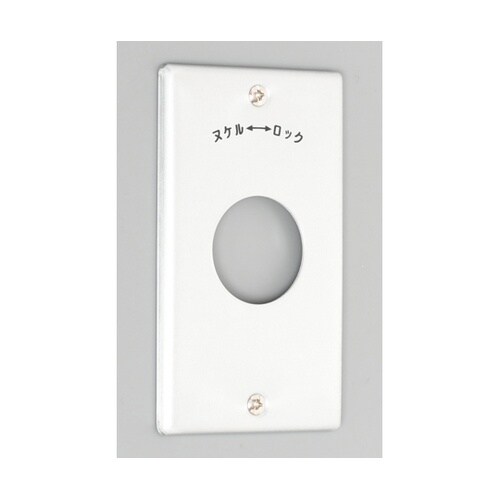 新金プレート 引掛小穴1個用 1141A