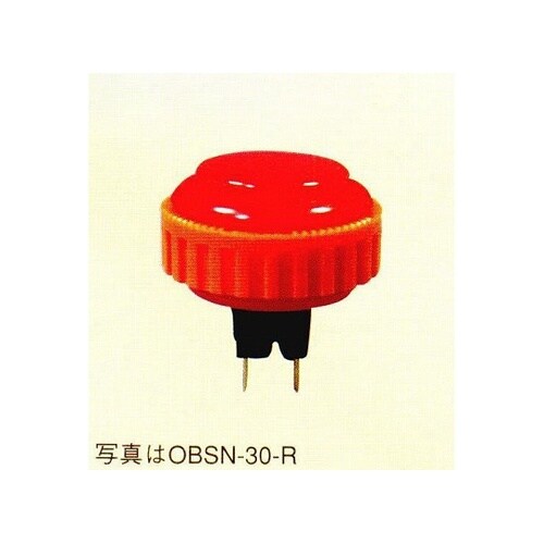 押しボタンスイッチ 30mm 赤 OBS