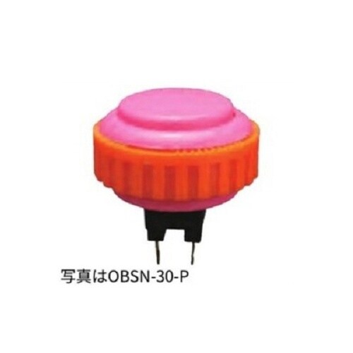 ネジ式押しボタンスイッチ 30mm 青