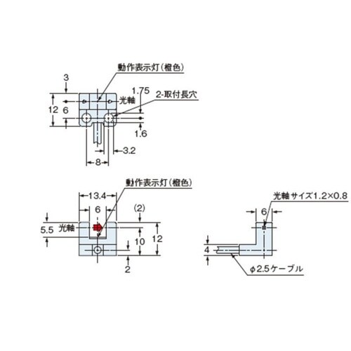 アンプ内蔵マイクロフォトセンサ UPML