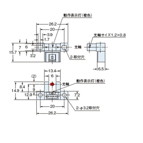 アンプ内蔵マイクロフォトセンサ UPML