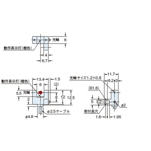 アンプ内蔵マイクロフォトセンサ UPMR