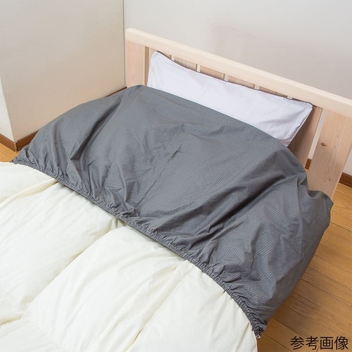 フトンノマスク 襟カバー セミダブル