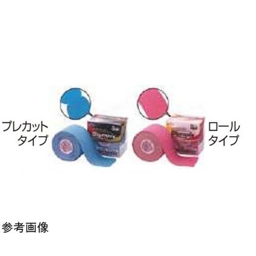 オリンピア・キネシオロジーテープ 肌色