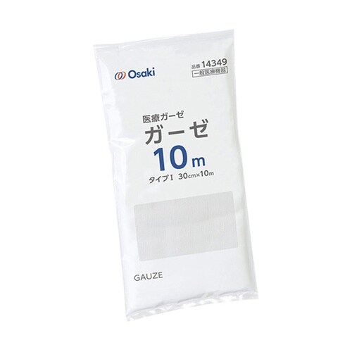 オオサキ ガーゼ 10m 1枚入