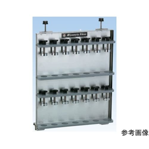 遠沈管ホルダー 遠沈管用 100mL用