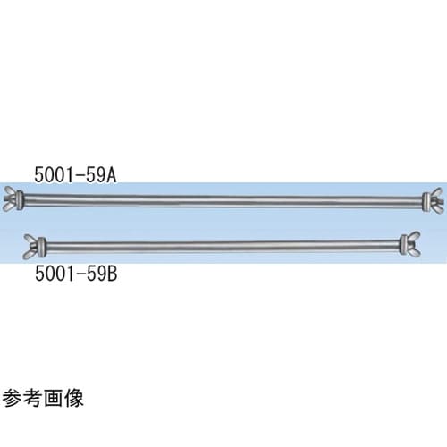容器押え枠棒 長 470mm