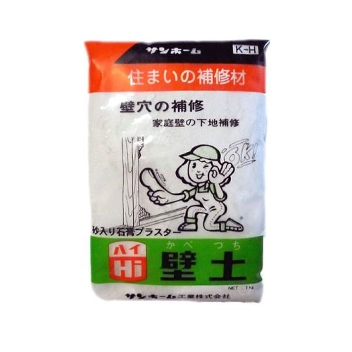 ハイ壁土 1kg KH1