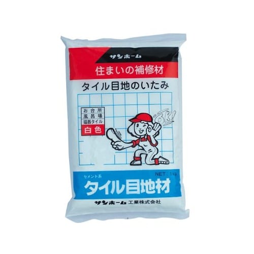 タイル目地材(白色)1kg KMW1